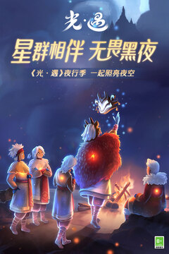 NG28·南宫体育截圖