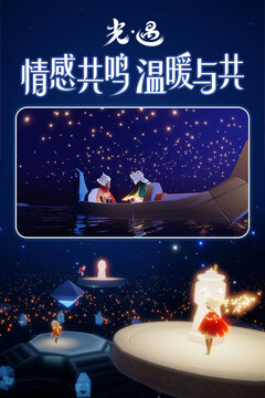 亚美体育平台app截圖
