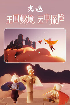 PC蛋蛋官网截圖