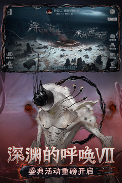 天空彩票截圖