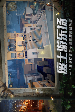 2025精准资料免费提供最新版截圖