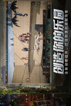 安博电竞截圖