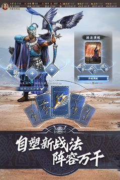 注册开户秒送88彩金截圖