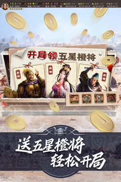 万博娱乐网址截圖