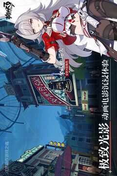 6163银河国际截圖