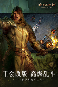 555彩票网截圖