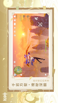 热博rb88登陆截圖