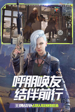 热博rb88登陆截圖