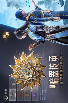 bte365官网截圖