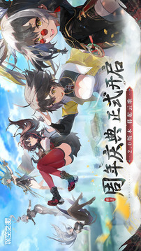 乐发彩票截圖