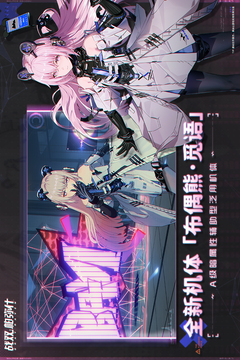 澳门金牛网官方网站截圖