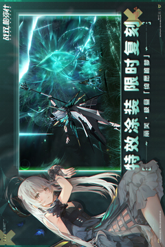 赢彩彩票截圖