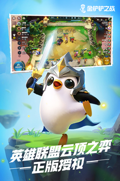 金年会体育在线入口截圖