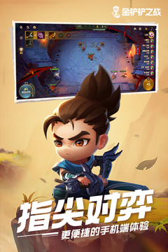 天空彩与天下彩票同行截圖