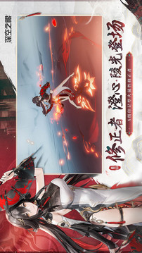 亿博娱乐截圖
