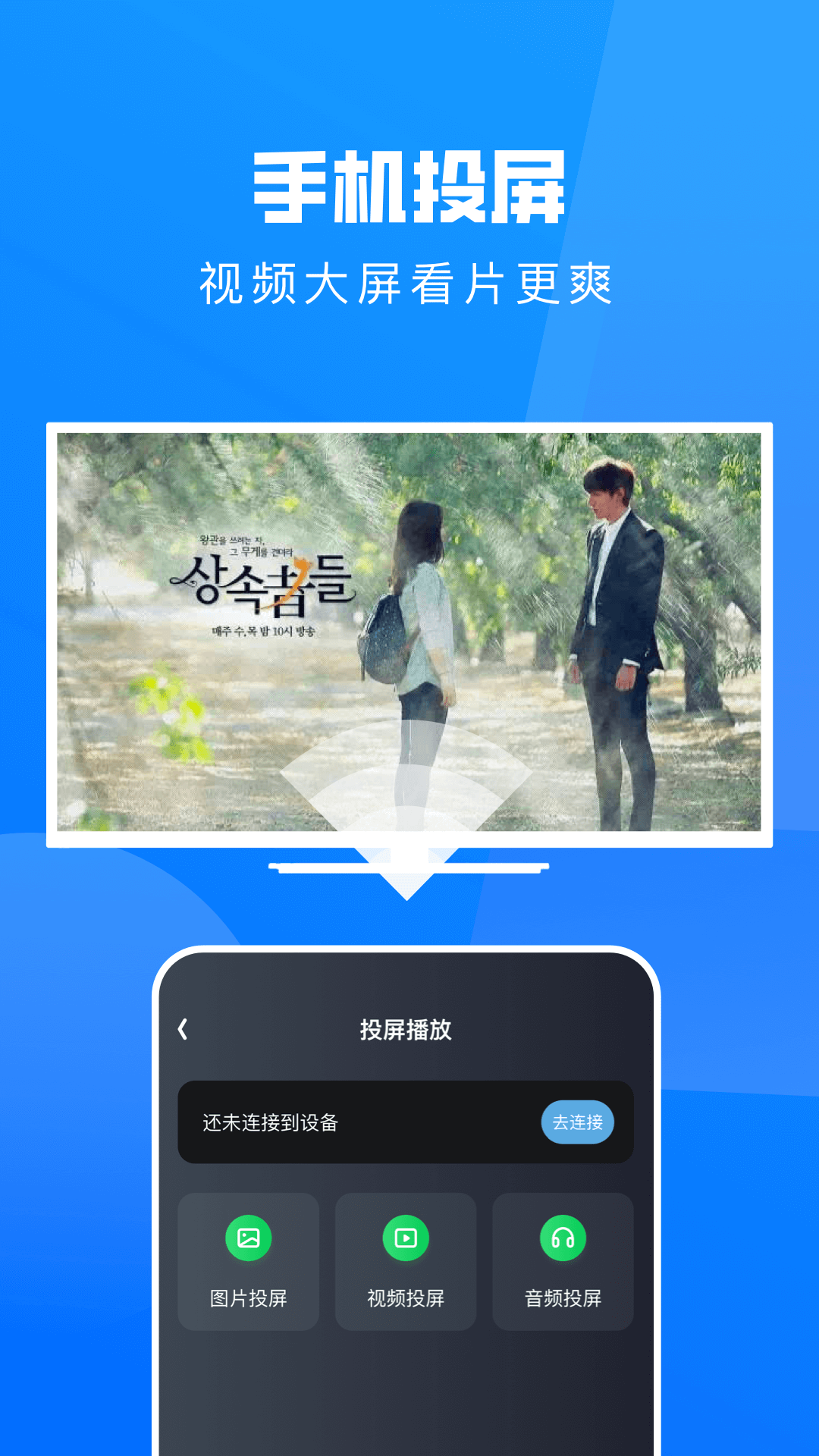 杏运体育平台截圖