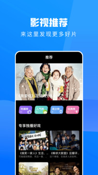 ob欧宝娱乐入口截圖