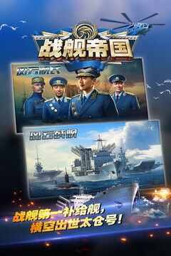 BCK体育APP截圖