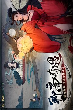 b33体育官方app截圖