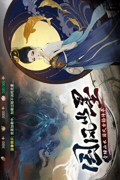 天空彩与天下彩票同行截圖