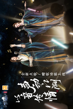 ob欧宝娱乐入口截圖
