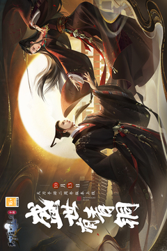 芭乐ios最新版官网下载入口截圖