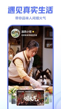 大众彩票截圖