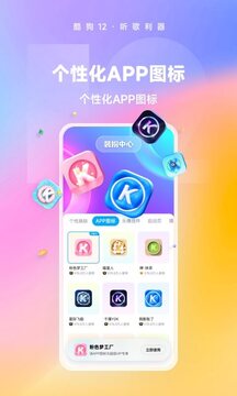 9944cc天下彩正版资料大全截圖