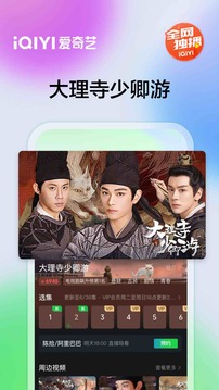 百家乐网址截圖