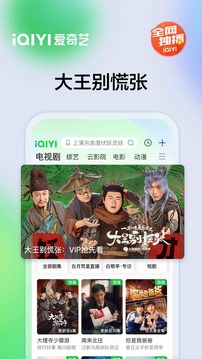 新宝十大登录平台截圖