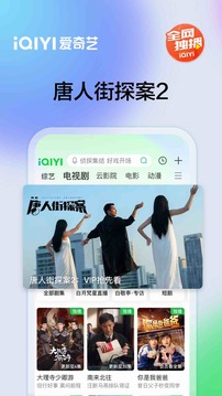 金年会体育在线入口截圖