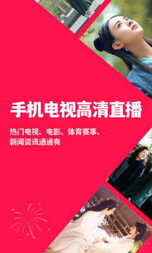 新澳天天开奖资料大全最新54期截圖