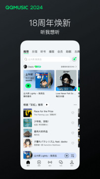 管家婆三肖一码一定中特截圖