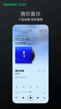 hth最新官网登录截圖