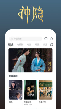 best365登录网页版截圖
