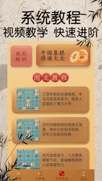 樱桃直播截圖