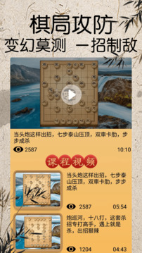 二四六香港资料期期准千附三险阻截圖
