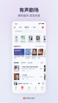 杏彩平台截圖
