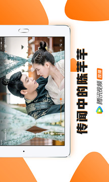 6766澳门联合网站截圖