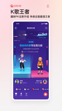 366电竞网站截圖