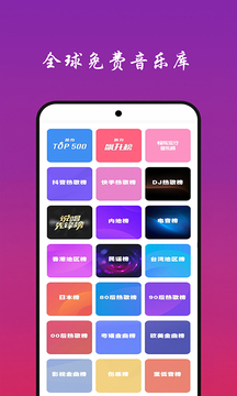 问鼎娱乐问鼎娱乐截圖
