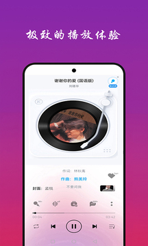 ob欧宝娱乐入口截圖