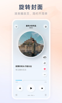 爱体育app官方登录入口入口截圖