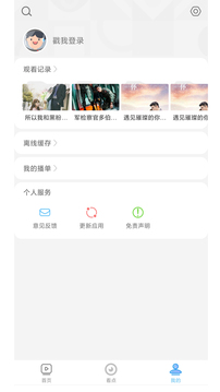 开云电竞截圖