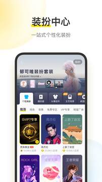 500彩票网足球截圖