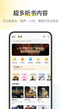 澳门金沙官网截圖