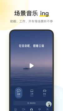 ky官方平台截圖