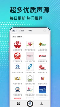 bte365官网截圖