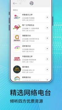 芭乐ios最新版官网下载入口截圖