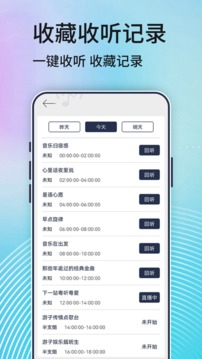 555彩票网截圖